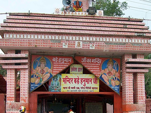 Hotel Yashpadam Continental
